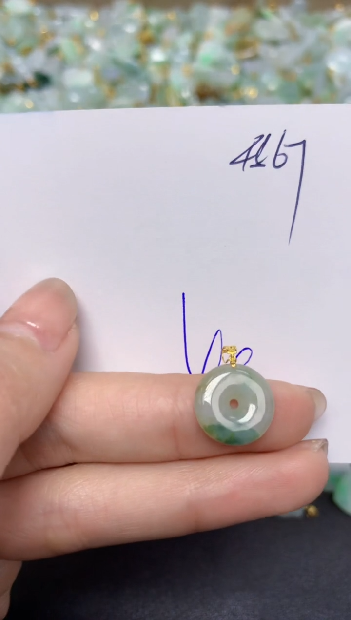 【闪购商品】翡翠颈饰18K金镶嵌天然翡翠A货