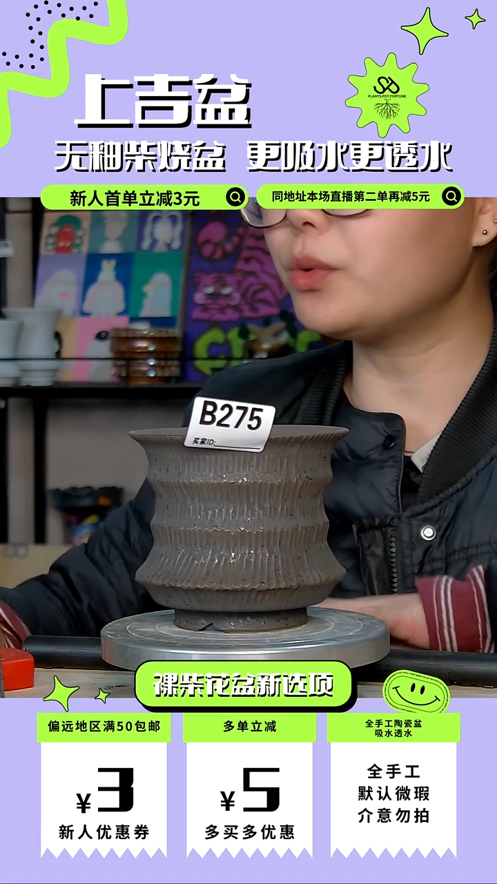 陶瓷275 内口11外高10