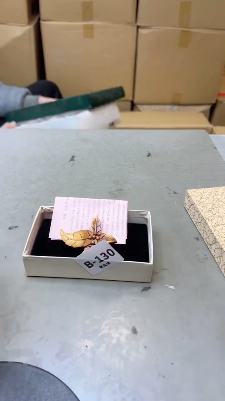 【闪购商品】瓷片130聚宝缘二号店