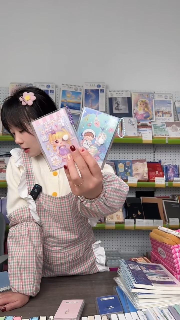 A7水晶三折本100张 【男女混搭】10本