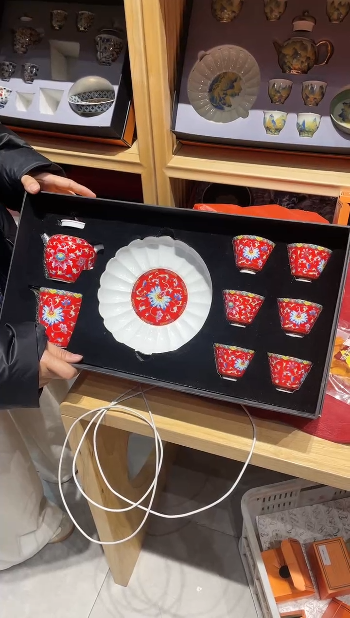 【闪购商品】 【闪购商品】 【闪购商品】珐琅红