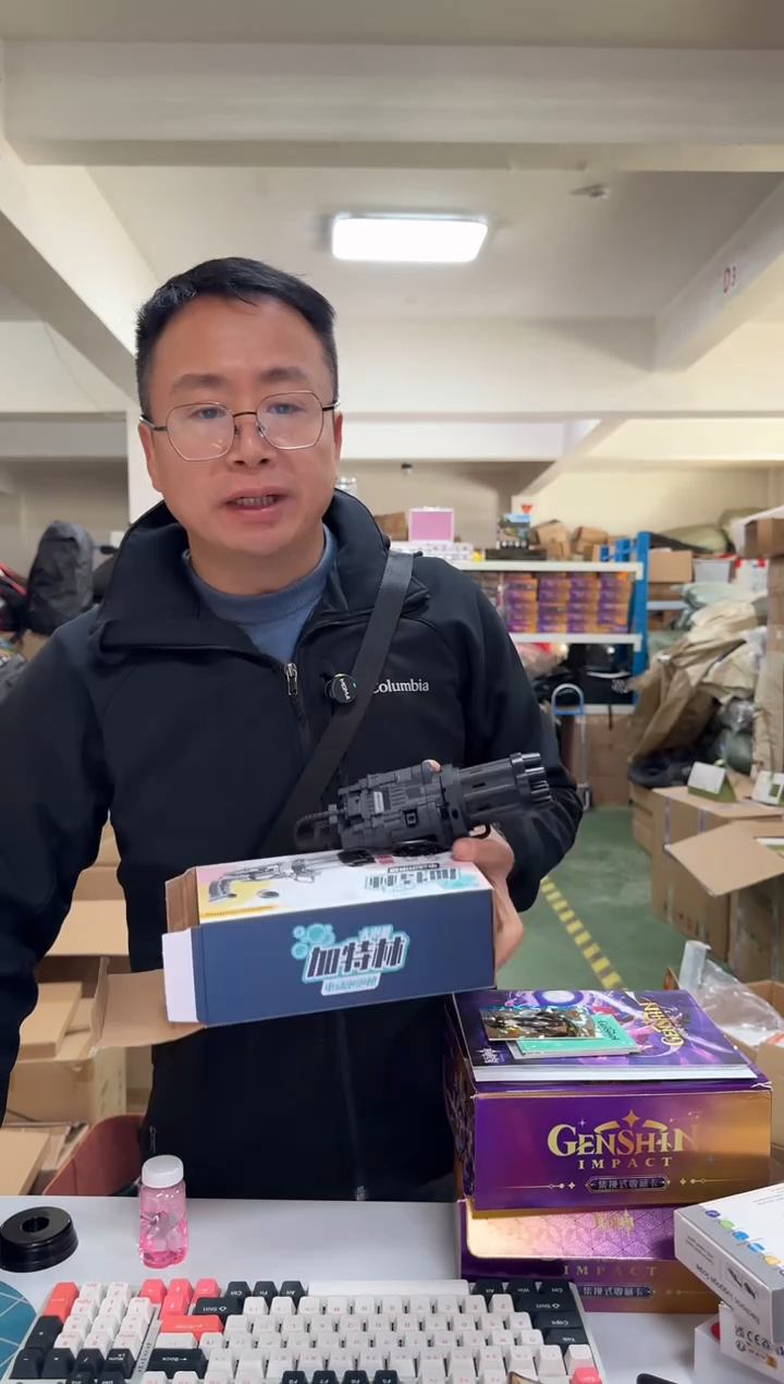 【闪购商品】塑料泡泡，，机 ，10元一台