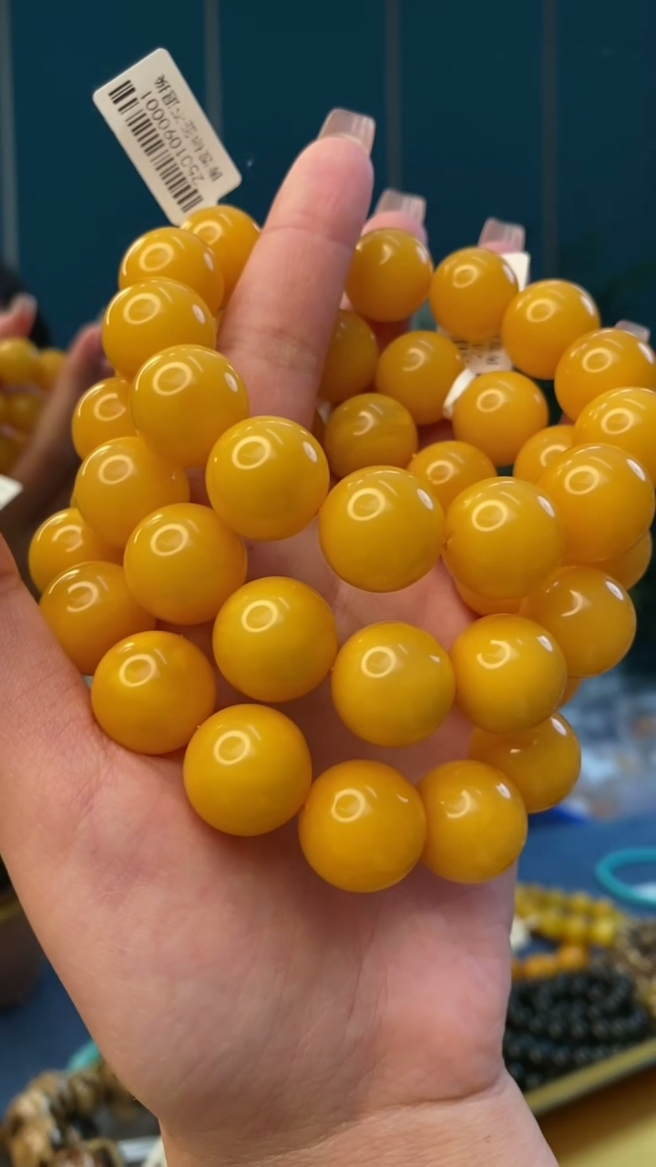 【闪购商品】琥珀裸石未镶嵌2/24-GM-#7多样性发其一