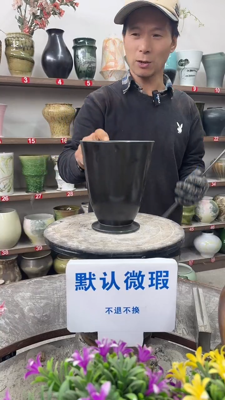 12-31-高19口15瑕-花盆