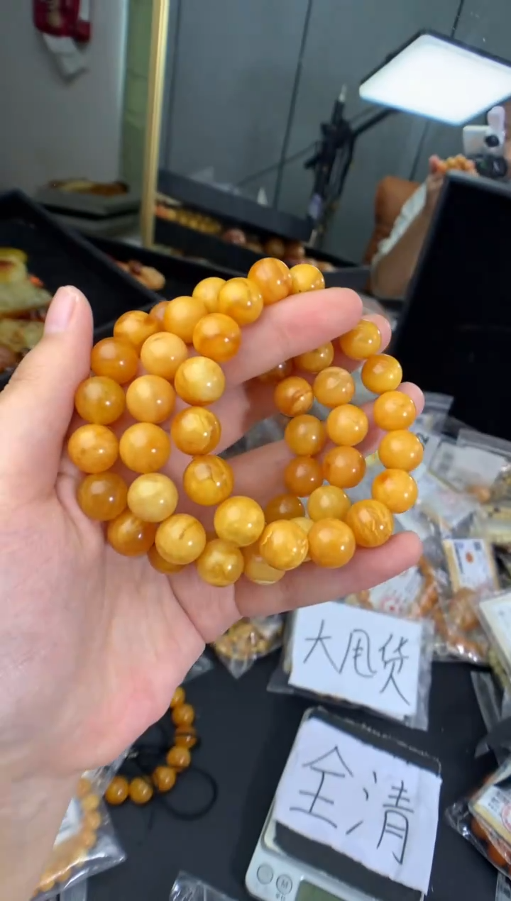 蜜蜡未镶嵌珠宝奇石多样性发一件