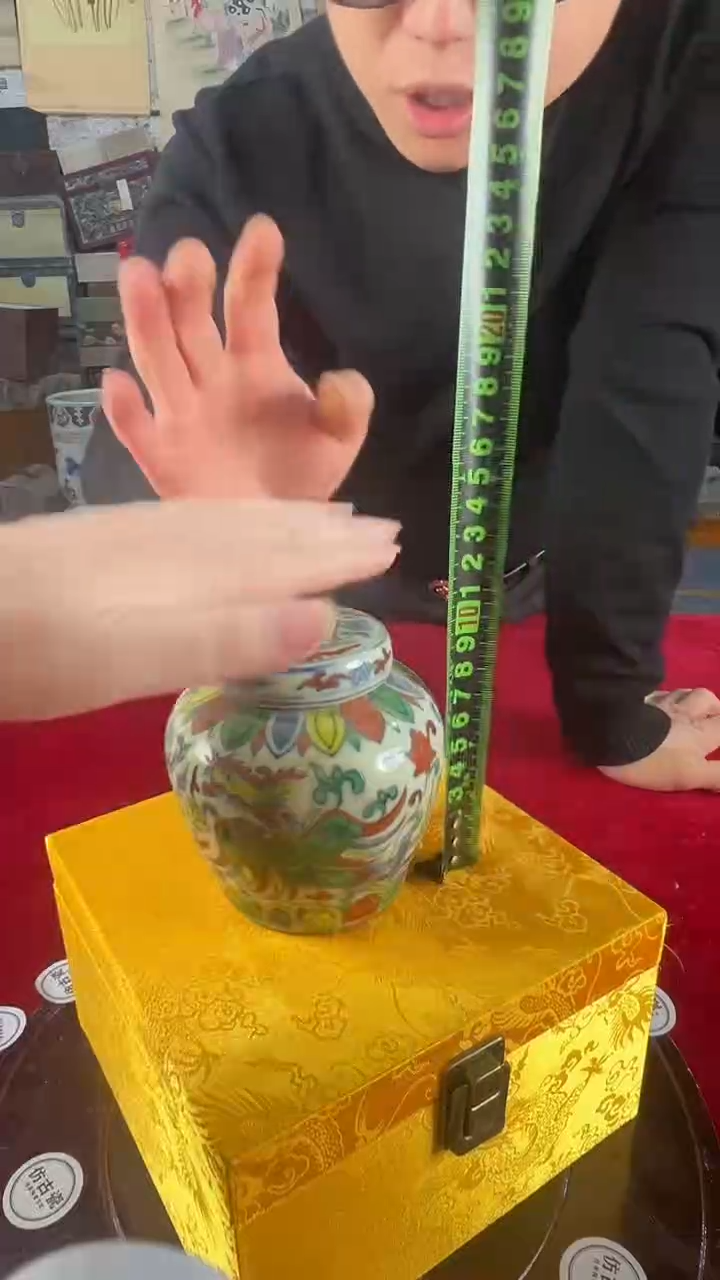 其他陶253景德镇陶瓷摆件