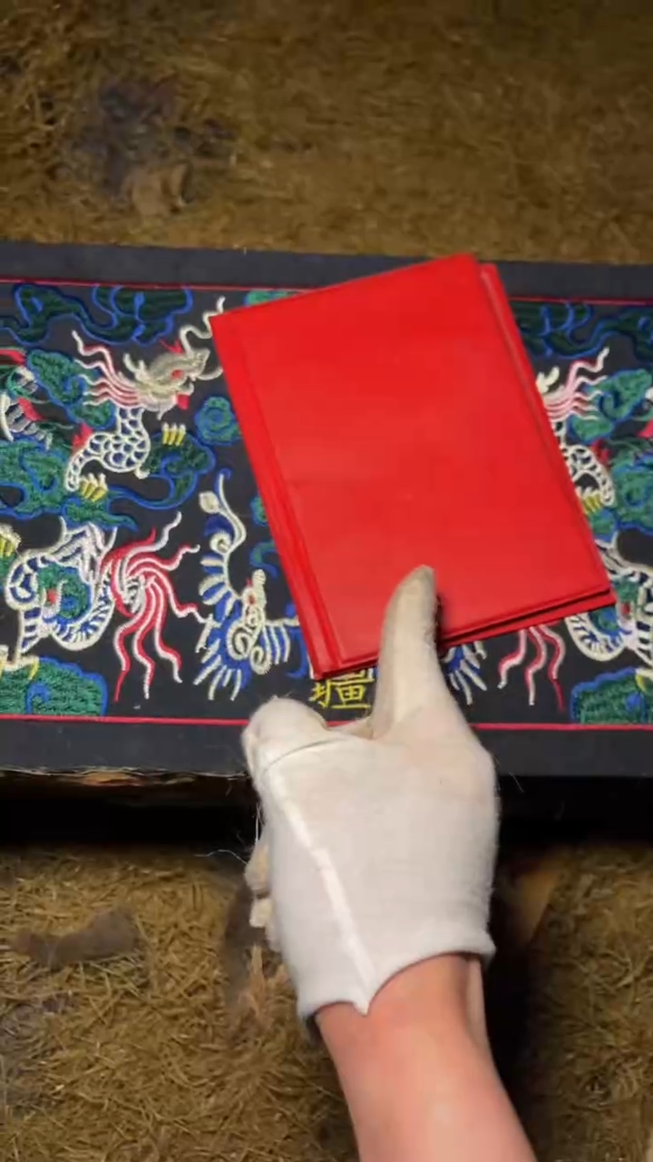 木摆件高端精美大蓝龙刺绣盒一件链接