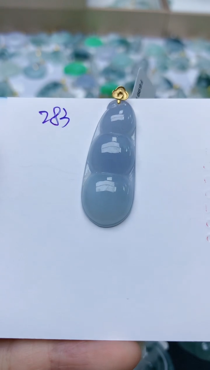 【闪购商品】翡翠颈饰18K金镶嵌天然翡翠A货    283