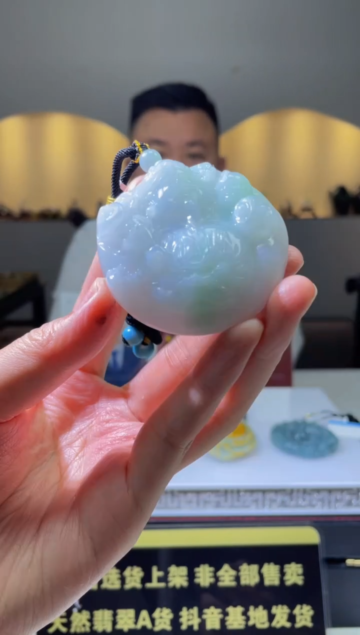 【闪购商品】定制翡翠未镶嵌天然A货翡翠