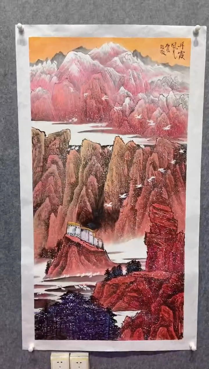 【闪购商品】国画张敬老师国画作品102