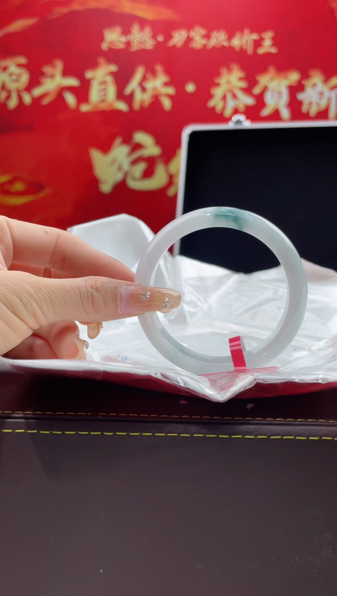 【闪购商品】翡翠手镯未镶嵌21翡翠手镯