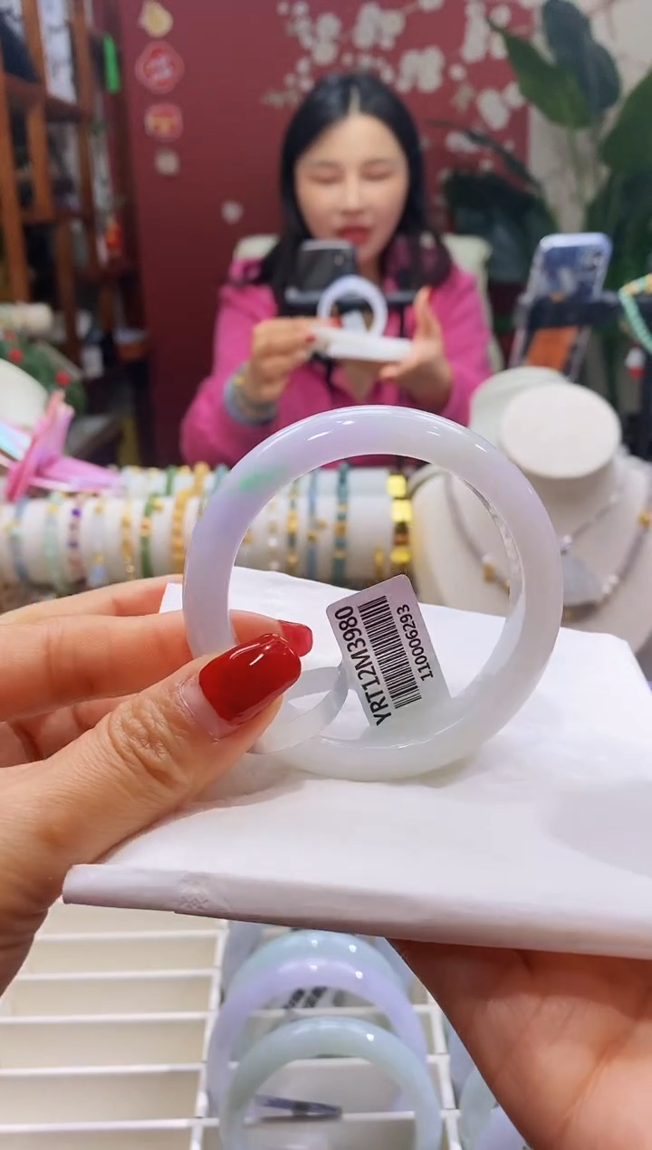 【闪购商品】翡翠手镯未镶嵌113半山水53.4/12.6*8.1