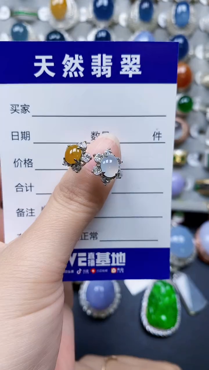 翡翠银S925镶嵌戒指0197