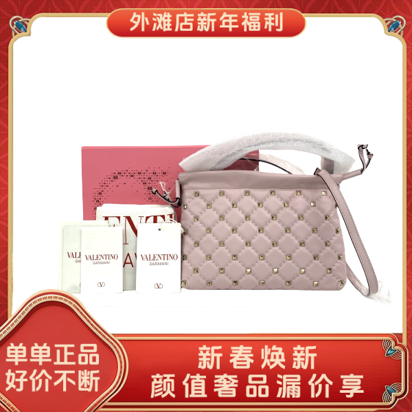 95新/华伦天奴/市场价12000/包包/250211MM0020