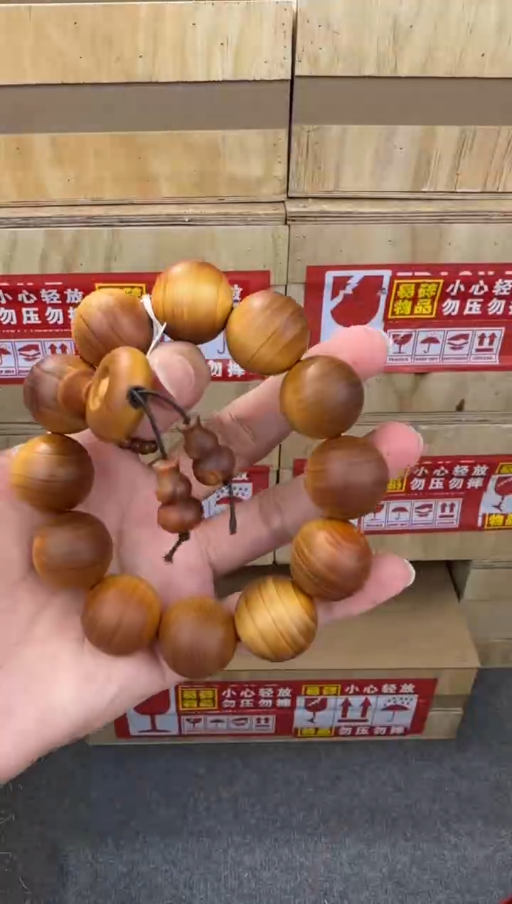 翎光合文玩精品手串-无礼盒-@@SP383