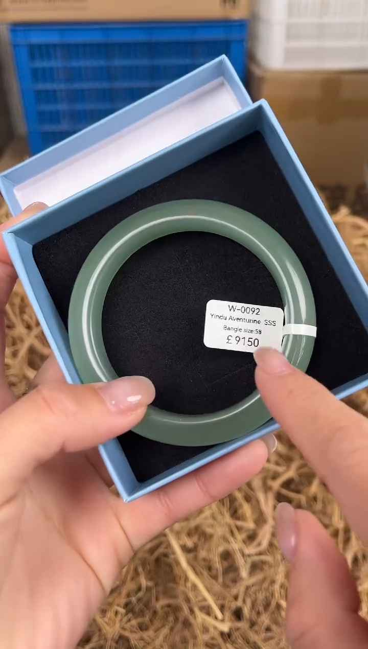 未镶嵌手镯石英质玉编码W0092