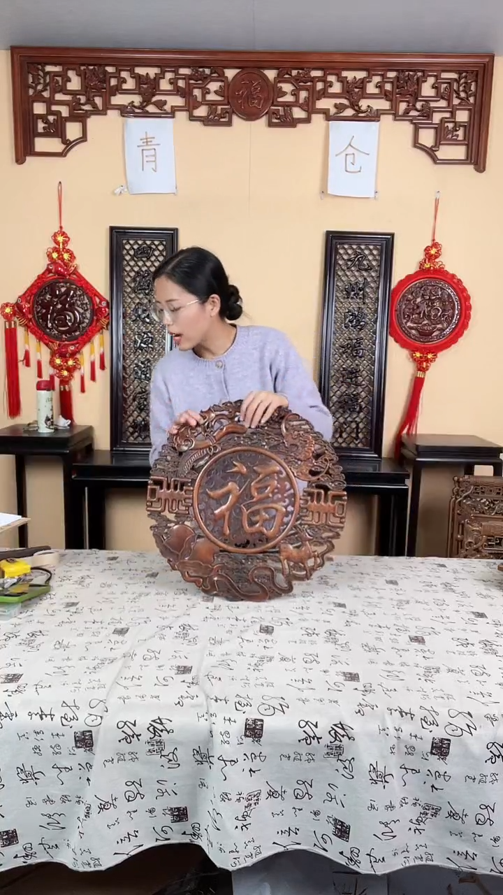 香樟木清仓处理直径48公分新体福