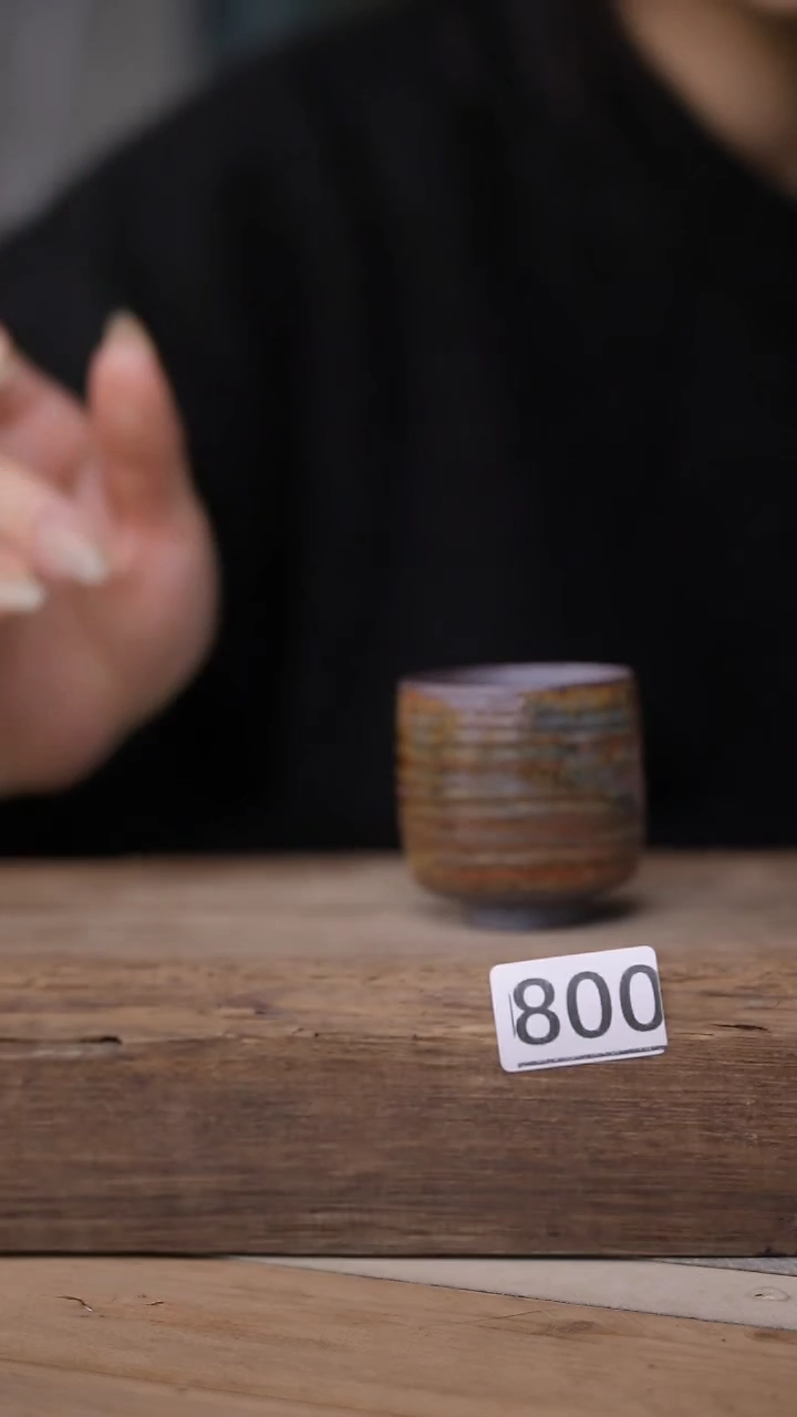 【闪购商品】瓷片！！不顾一切之落单福利杯！！