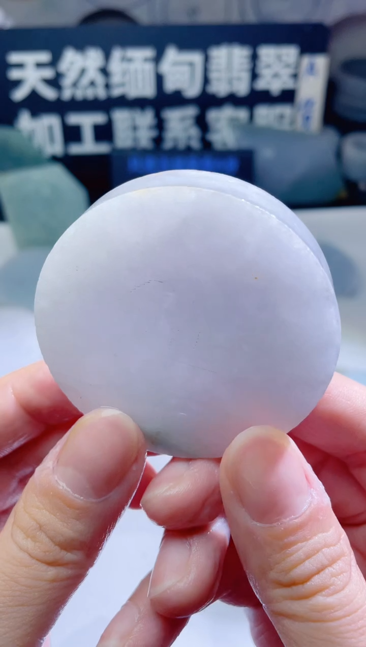 颈饰未镶嵌翡翠697