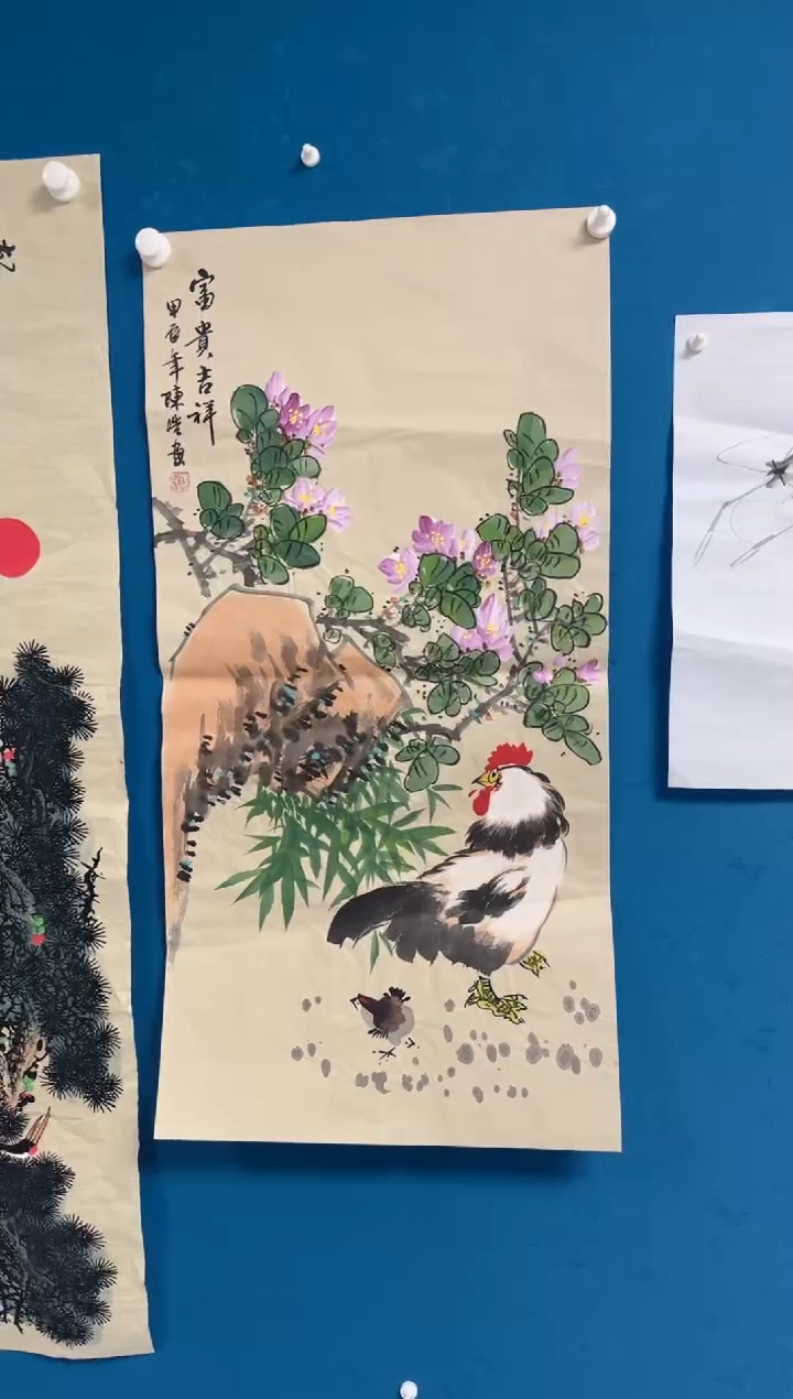 国画哇塞哇塞哇塞