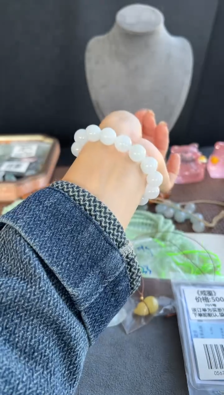 未镶嵌手串翡翠508号买断