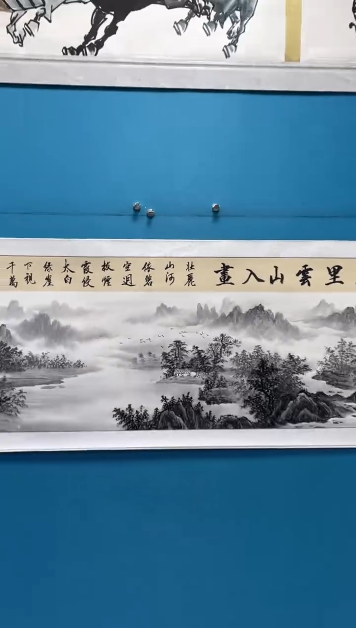 国画闪电购刘武绘画36