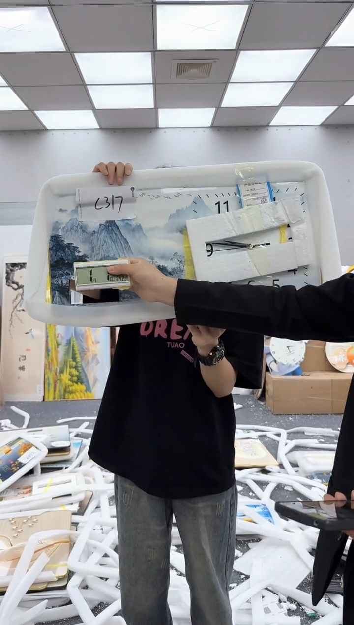 圆形孤品微瑕黑马闪购C317