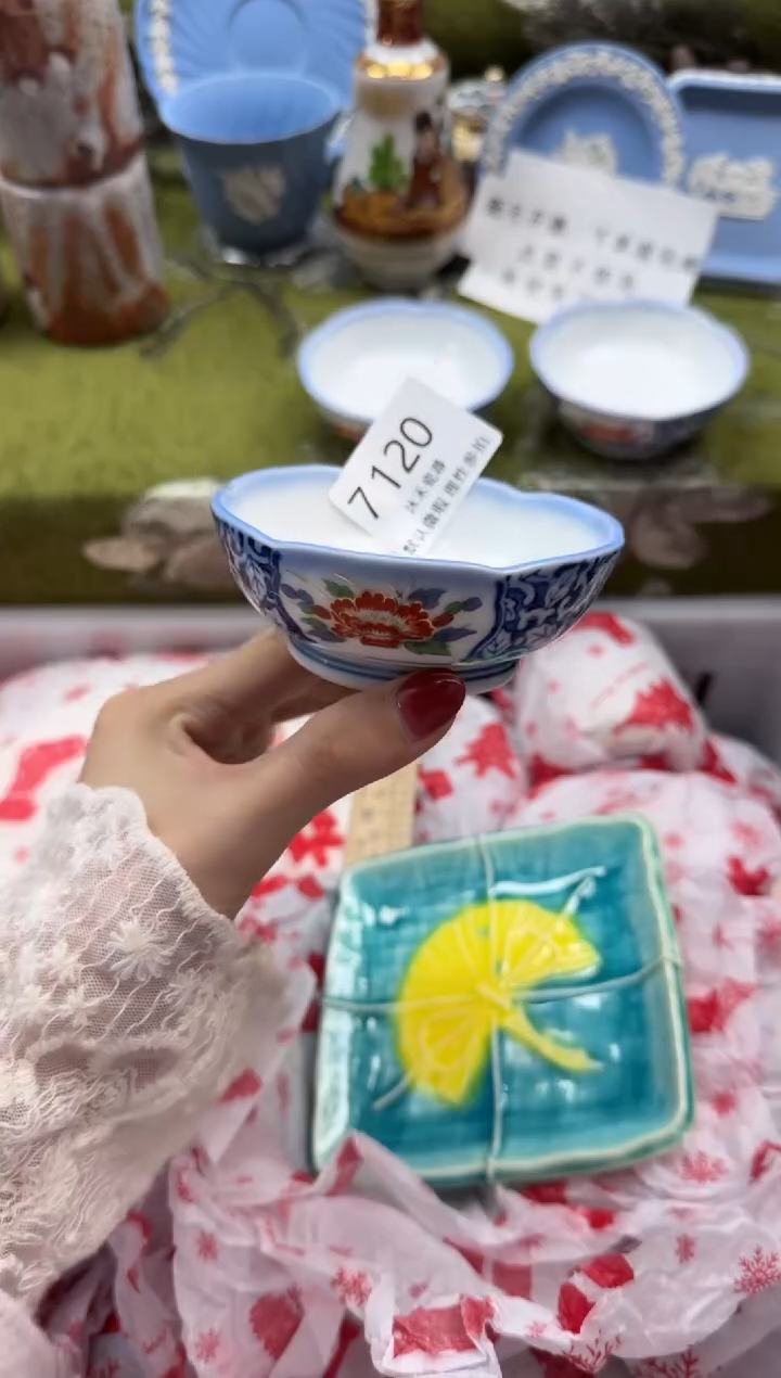 瓷片@*儿瓷片 7 120