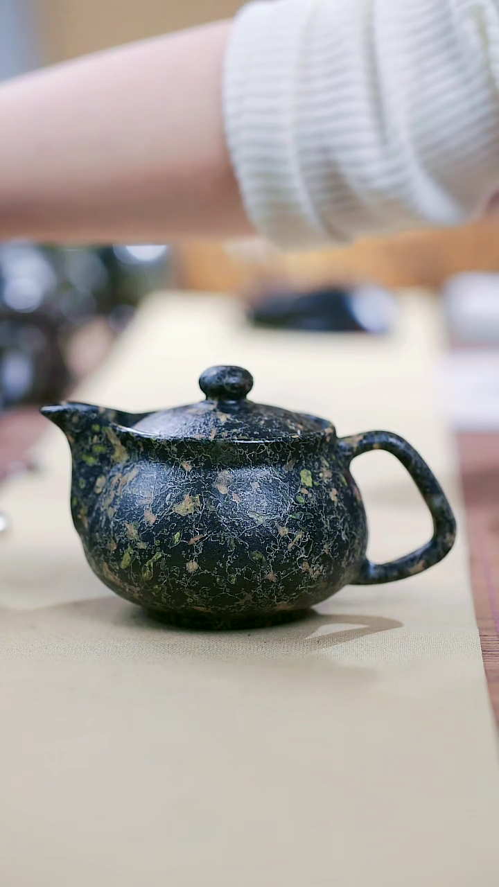 【闪购商品】安山玉A寻武记一物一拍