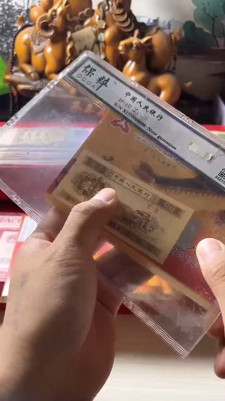 【闪购商品】美M花流通退市第三套（不含赠）1分