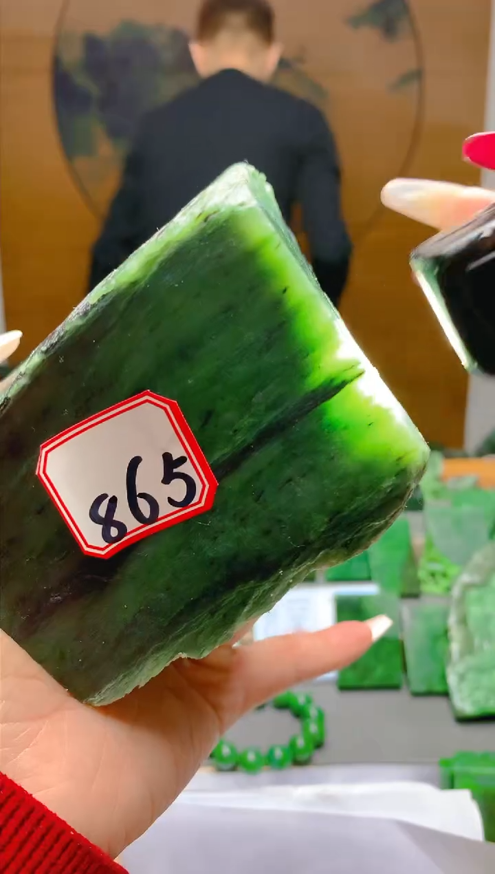 【闪购商品】和田玉（碧玉）珠宝半成品未镶嵌1