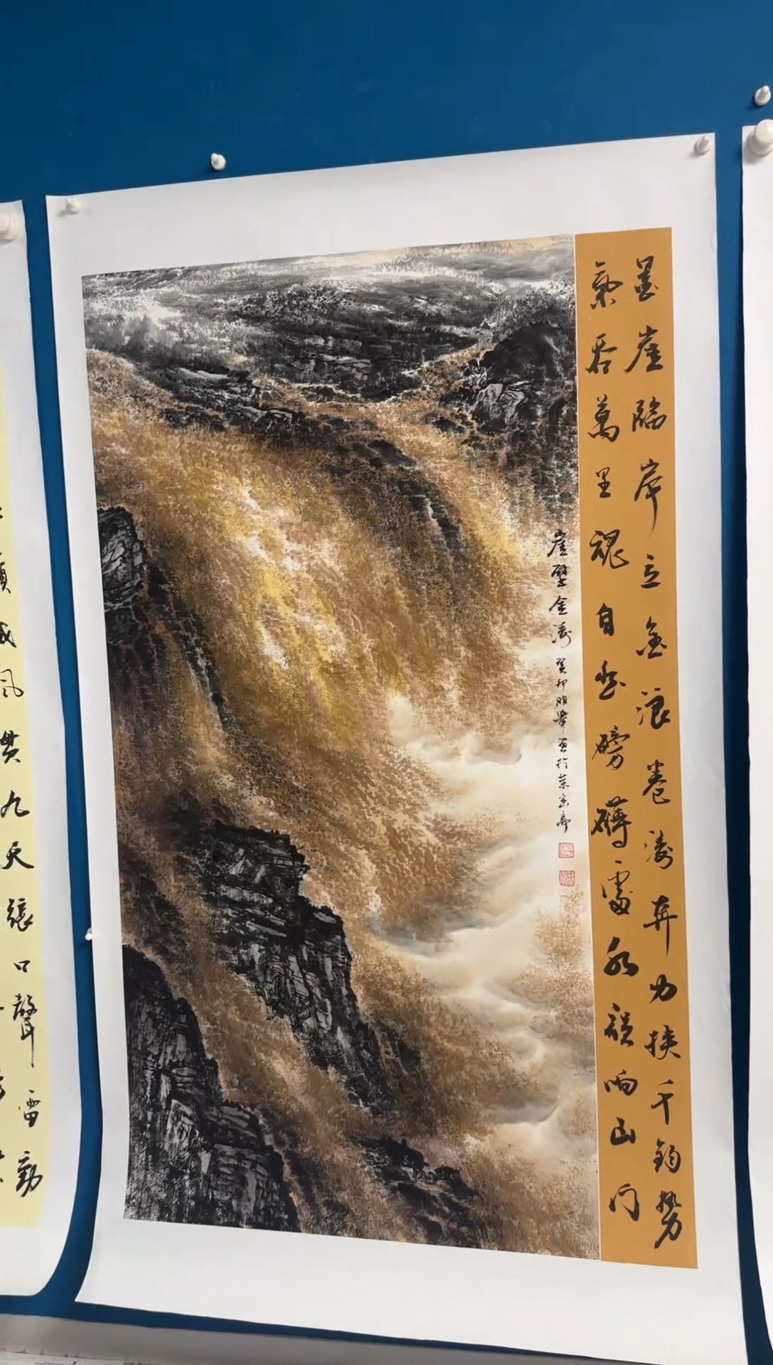 国画温朋举温朋举