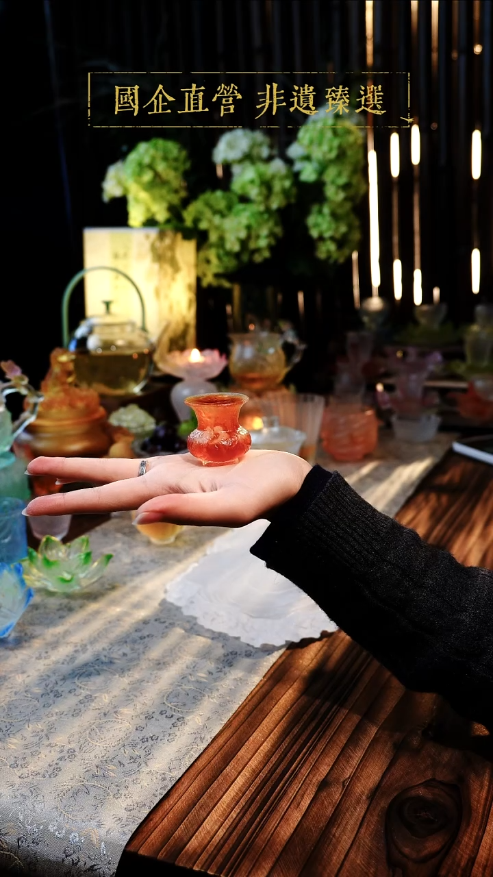 手工艺品琉璃青雅盖置琥珀色