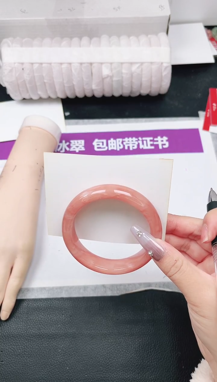 未镶嵌手镯石英质玉90-56