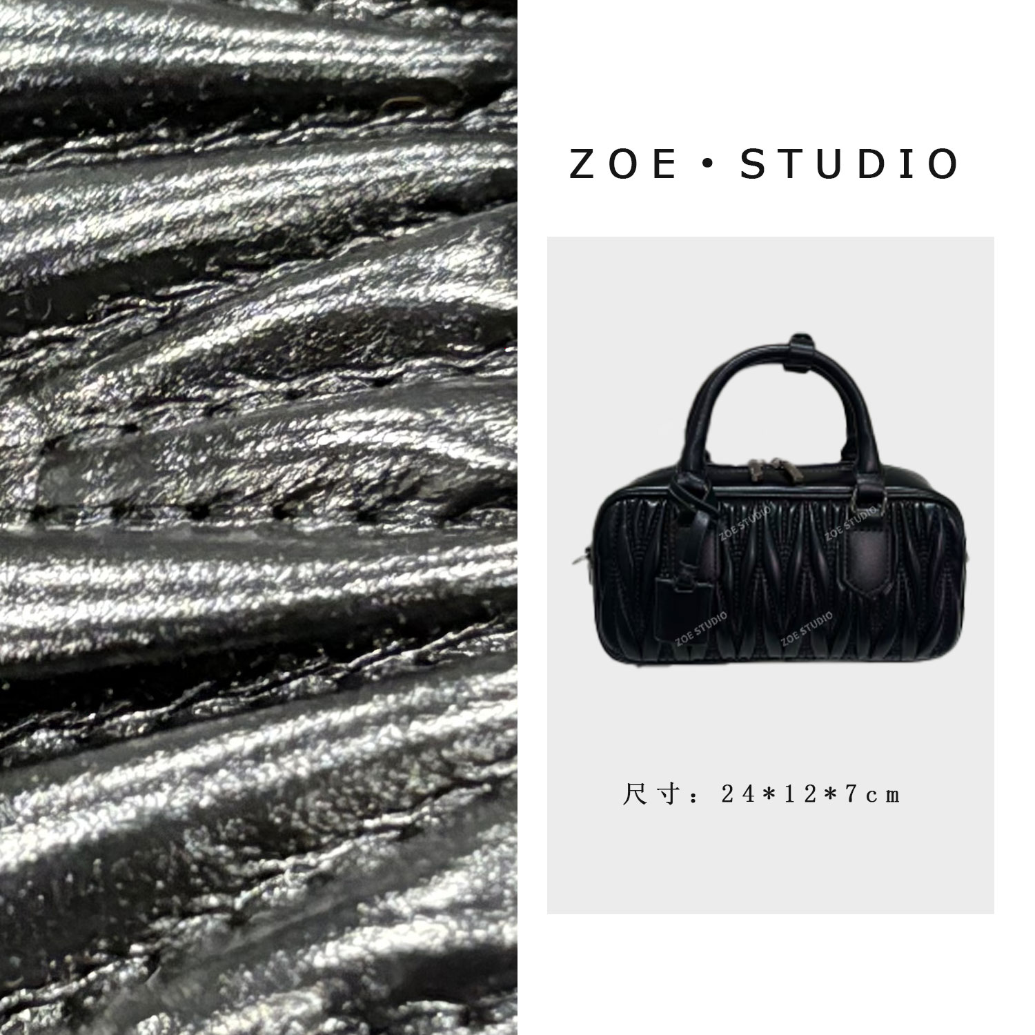 【佐伊甄选】ZT-D7105-黑色轻奢女士时尚百搭单肩腋下真皮斜挎包