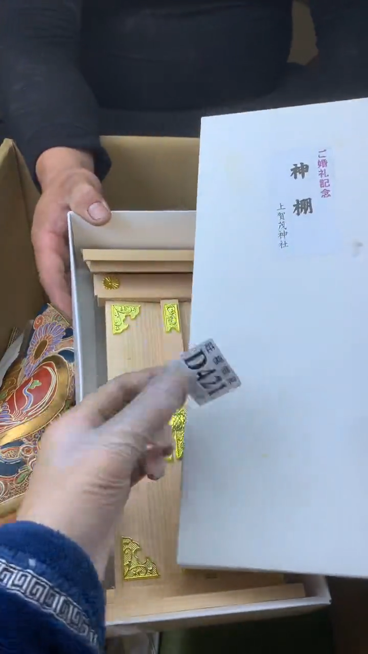 瓷片贵**情校长家陶瓷一号商品