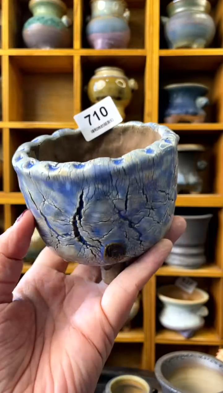 【闪购商品】陶710 内口8【多肉花盆多肉盆】