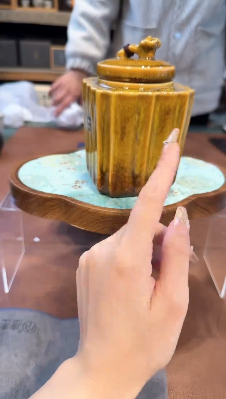 【闪购商品】不带茶盘不带礼盒@@7700