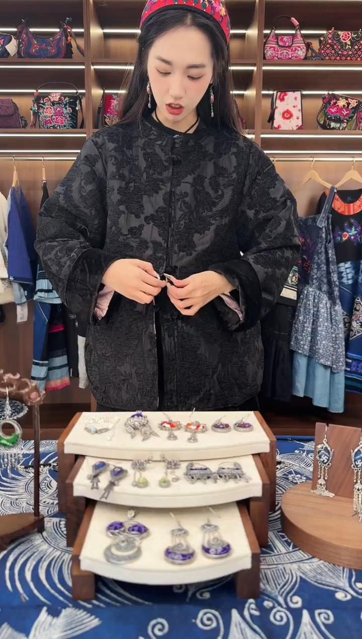 织绣L50黔东南苗族刺绣