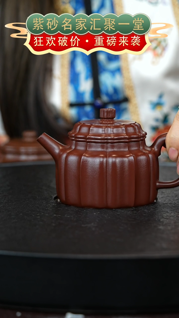 茶壶紫砂宜兴紫砂 大