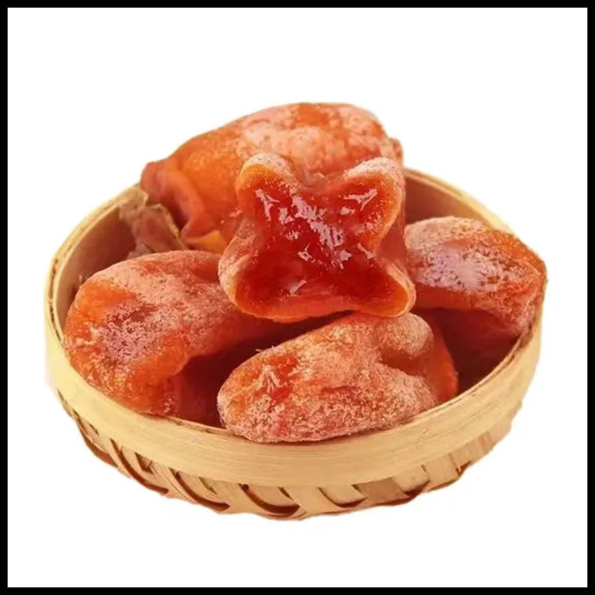 网红流心柿饼250g