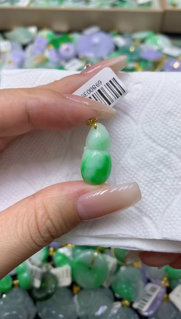 颈饰18K金镶嵌翡翠天然缅甸翡翠A货