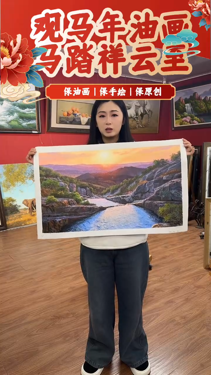 油画【105号】约50*70cm丨朝鲜原创纯手绘孤品油画丨顺丰包邮