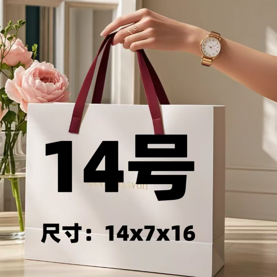 【14号】2025新款时尚轻奢单肩斜跨小包A77057-5