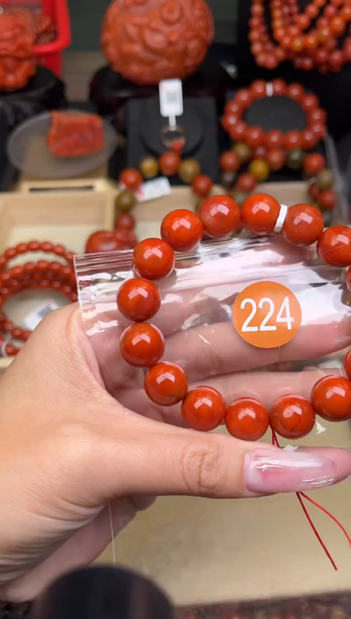 【闪购商品】南红玛瑙珠宝奇石未镶嵌224-13