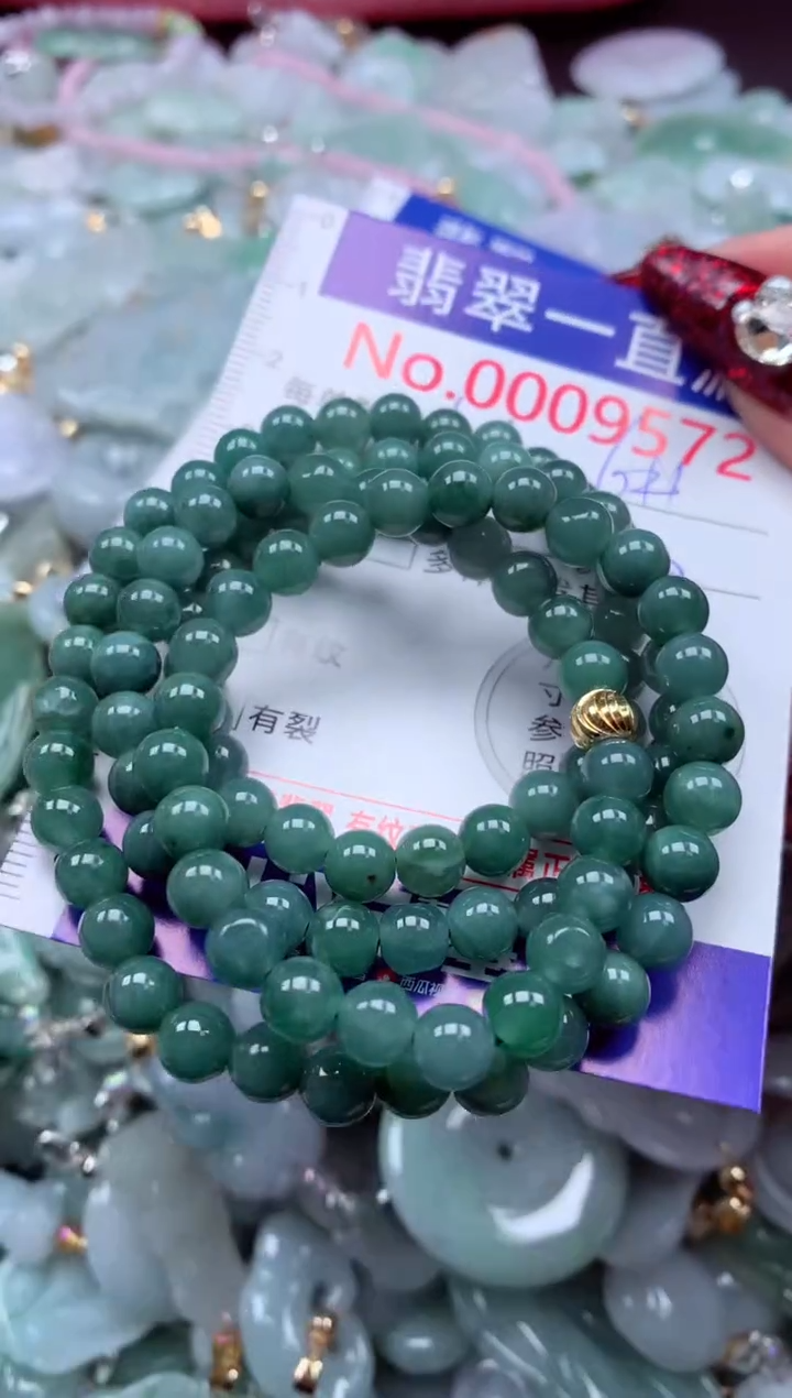 吊坠(不含链)未镶嵌翡翠9572