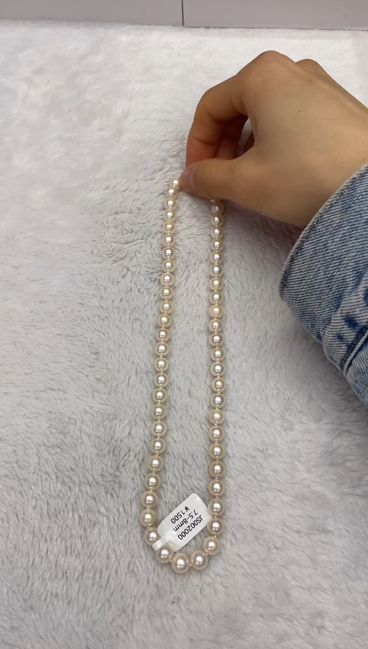 【闪购商品】海水珍珠项链未镶嵌AK羽皇金7.5-8mm（多样性发一）