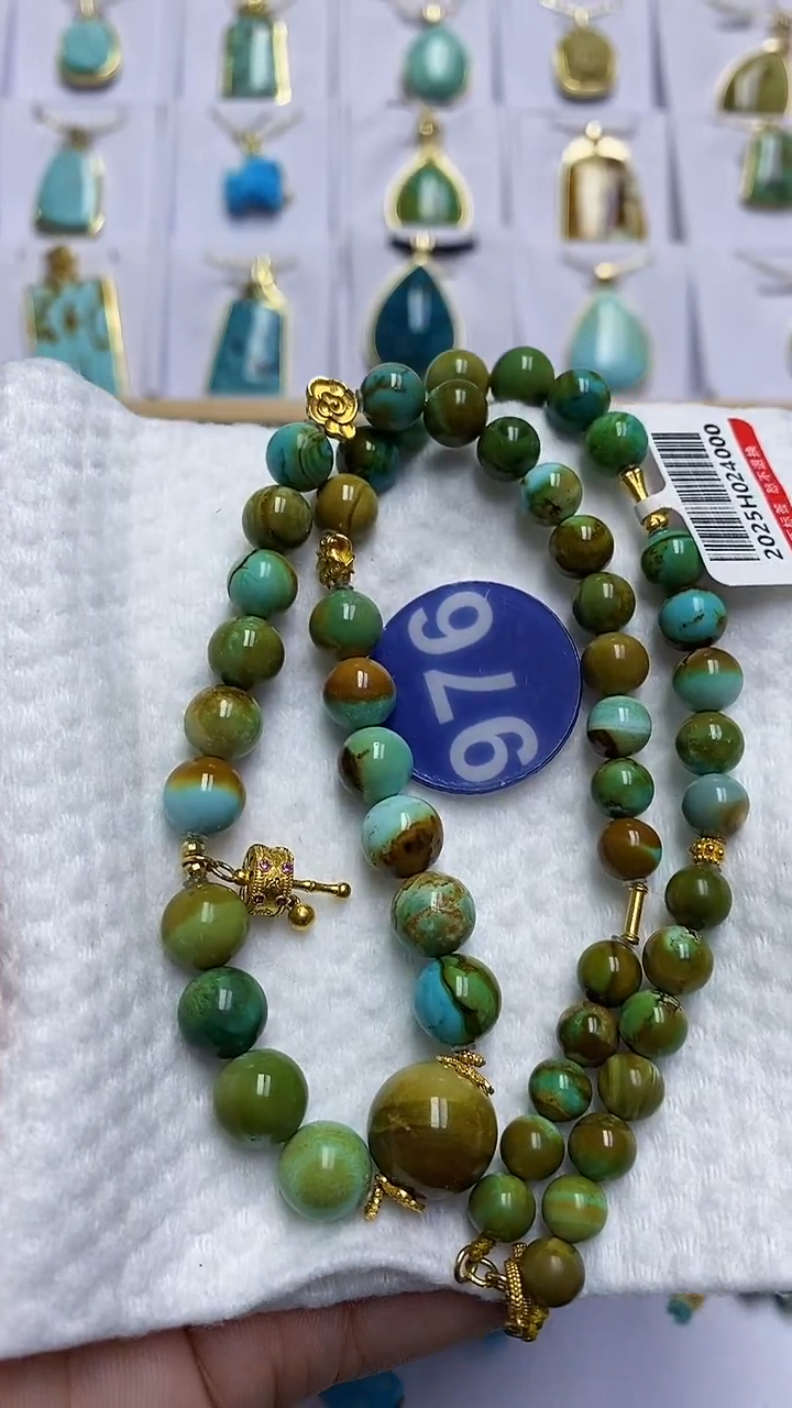 【闪购商品】绿松石项链18K金镶嵌976