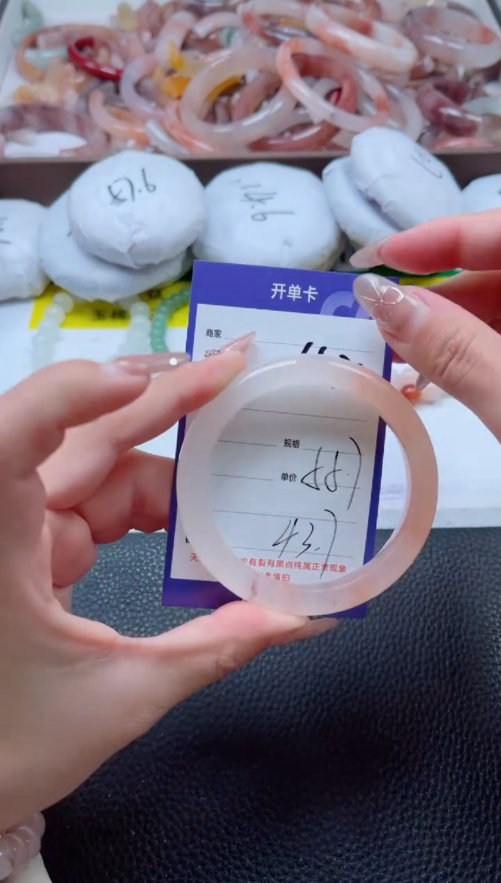 【闪购商品】石英质玉手镯未镶嵌453-55