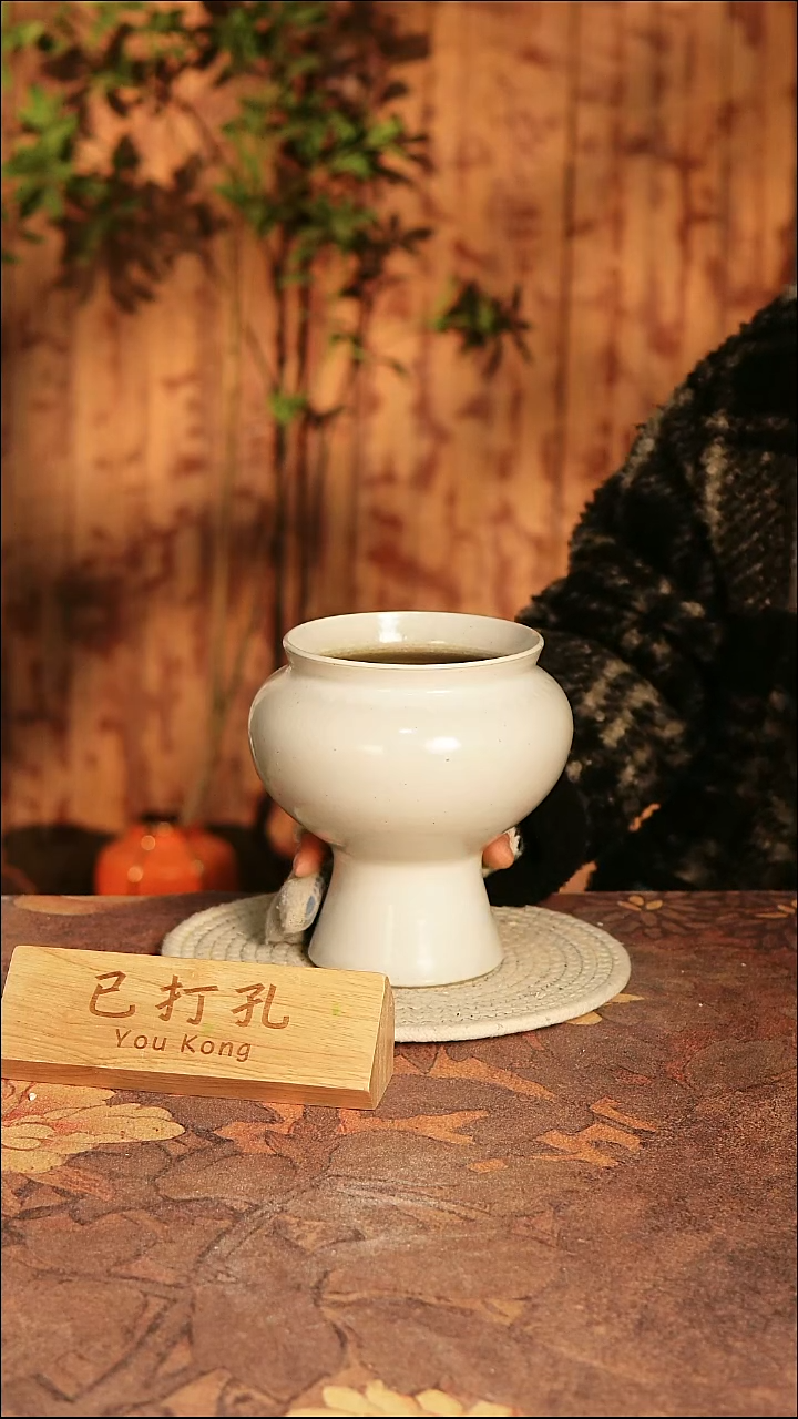 陶瓷8-62高18口12误差2已打孔